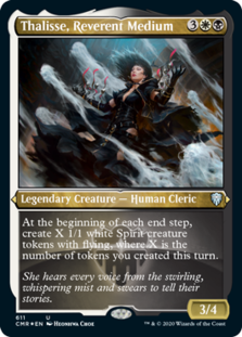 (image for) Thalisse, Reverent Medium (Foil)