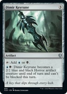 (image for) Dimir Keyrune