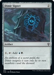 (image for) Dimir Signet