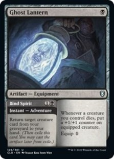 (image for) Ghost Lantern (Foil)