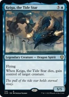 (image for) Keiga, the Tide Star