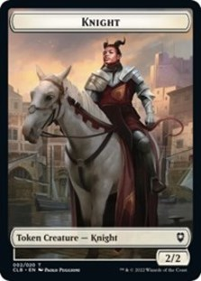(image for) Knight Token