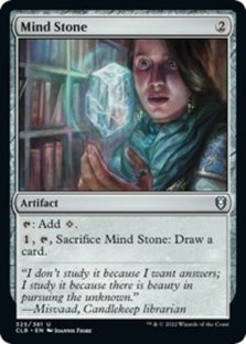 (image for) Mind Stone (Foil)