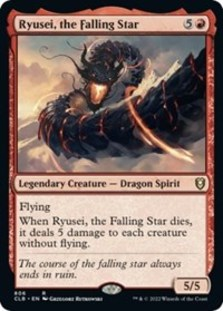 (image for) Ryusei, the Falling Star