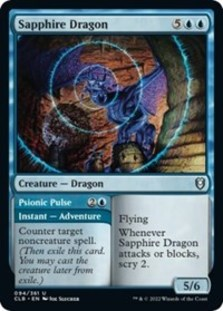 (image for) Sapphire Dragon (Foil)