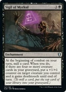 (image for) Sigil of Myrkul (Foil)