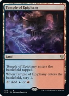 (image for) Temple of Epiphany
