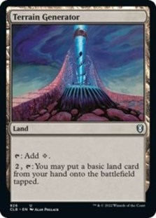 (image for) Terrain Generator