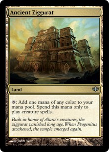 (image for) Ancient Ziggurat (Foil)