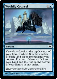 (image for) Worldly Counsel (Foil)