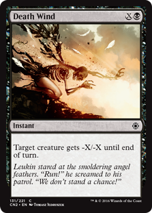 (image for) Death Wind