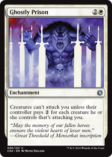 (image for) Ghostly Prison