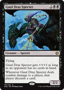 (image for) Guul Draz Specter