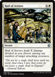 (image for) Hail of Arrows