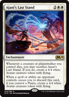 (image for) Ajani's Last Stand
