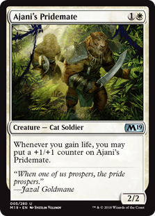 (image for) Ajani's Pridemate