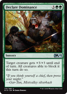 (image for) Declare Dominance