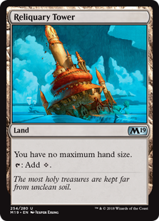 (image for) Reliquary Tower