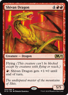 (image for) Shivan Dragon