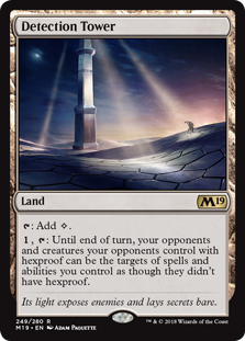 (image for) Detection Tower (Foil)