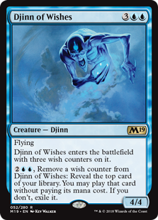 (image for) Djinn of Wishes (Foil)