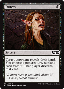 (image for) Duress (Foil)