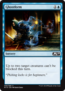 (image for) Ghostform (Foil)