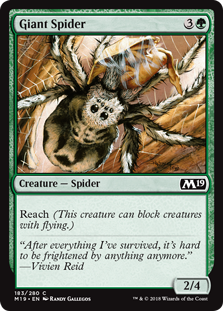 (image for) Giant Spider (Foil)