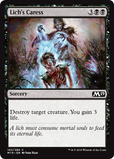 (image for) Lich's Caress (Foil)