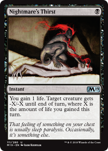 (image for) Nightmare's Thirst (Foil)