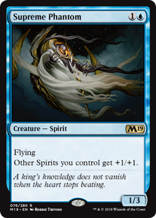 (image for) Supreme Phantom (Foil)