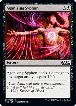 (image for) Agonizing Syphon