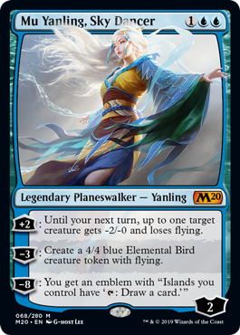 (image for) Mu Yanling, Sky Dancer