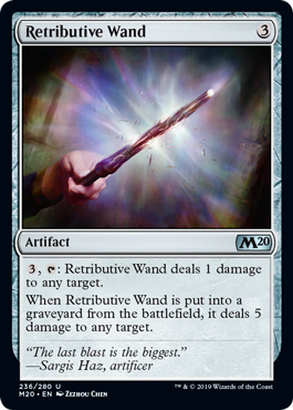 (image for) Retributive Wand