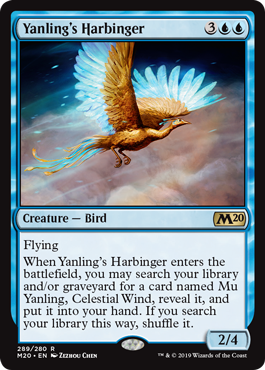 (image for) Yanling's Harbinger