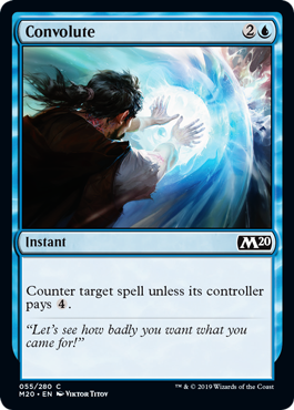 (image for) Convolute (Foil)
