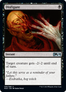 (image for) Disfigure (Foil)