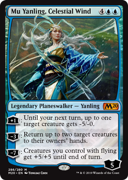 (image for) Mu Yanling, Celestial Wind (Foil)