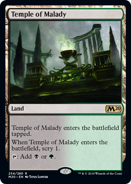 (image for) Temple of Malady (Foil)