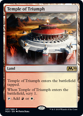 (image for) Temple of Triumph (Foil)