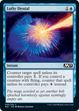 (image for) Lofty Denial