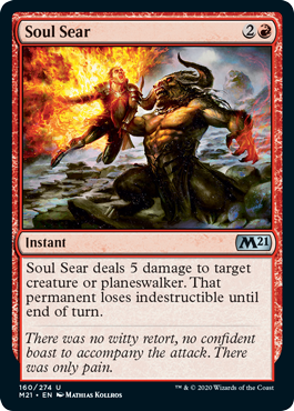 (image for) Soul Sear