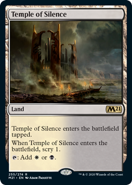 (image for) Temple of Silence