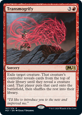 (image for) Transmogrify