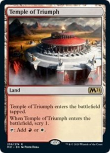 (image for) Temple of Triumph (Foil)