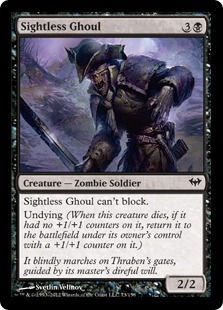 (image for) Sightless Ghoul
