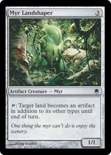 (image for) Myr Landshaper