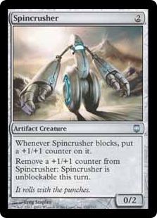 (image for) Spincrusher