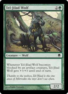 (image for) Tel-Jilad Wolf