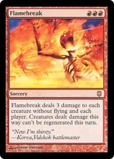 (image for) Flamebreak (Foil)